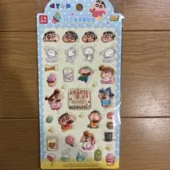 3D立体シール