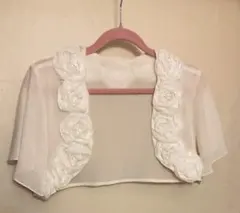 Item thumbnail for item a87df9ef-bb30-4248-ab4c-296f0a459abc