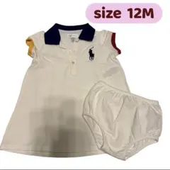 ラルフローレン ホワイト ワンピース 12M 70〜80cm