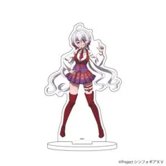 戦姫絶唱シンフォギアXV キャラアクリルフィギュア 雪音クリス 描き下ろし