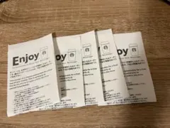 スターバックス　Starbucks Enjoy ドリンクチケット5枚
