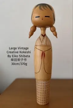 Large Miyashita Hajime宮下はじめ作「梅の華」33.5cm - メルカリ