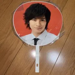 2013 SexyZone 中島健人 ケンティー　公式うちわ