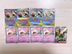 ポケモンカード ヤドン メガヤドランex その他プロモ 合計25枚セット