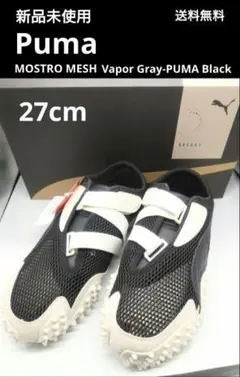 PUMA MOSTRO FLEX MESH スニーカー 24cm - メルカリ