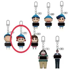 クレヨンしんちゃん　MBTIキーホルダー
