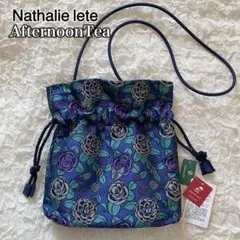 新品　ナタリーレテ AfternoonTea　花柄巾着型バッグ　ショルダーバッグ
