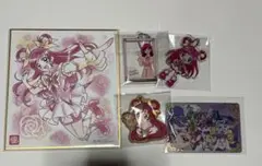 キュアドリーム まとめ売り