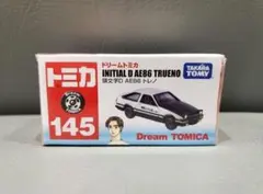 2026年最新】セブンイレブン限定 トミカ ドリームトミカ 頭文字dの