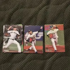 2021年 プロ野球選手カード 10枚セット