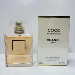 CHANEL ココマドモアゼル オードゥパルファム(ヴァポリザター)50ml