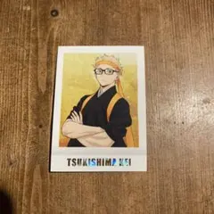 Item thumbnail for item 5ebbb4dd-6fed-4469-8820-3da25a17ba04