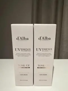 d'Alba ダルバ ウォータフルトーンアップサンクリーム 35ml 2本セット