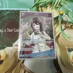 2026年最新】ホロライブ カードダス azkiの人気アイテム - メルカリ
