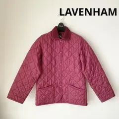 【美品】ラベンハム キルティングジャケット ミディアム丈 ボルドー イギリス製