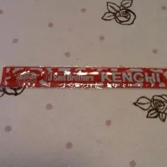 EXILE☆橘ケンチ(KENCHI)☆パッチン