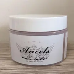 Ancels カラーバター フラッシュピンクのサムネイル