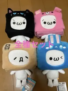 2025年最新】かおもじんの人気アイテム - メルカリ