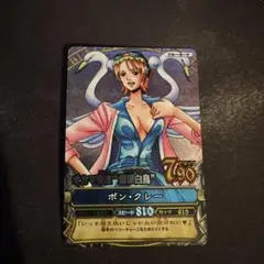ワンピース ワンピーベリーマッチ ボン・クレー クルーカード - メルカリ