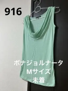 Item thumbnail for item ce952c43-15e0-443c-9379-fb48cf6fa6b9