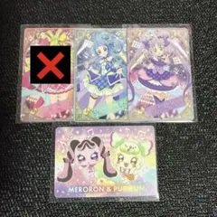 4⭐︎キミとアイドルプリキュアキラキラカードグミ　アイドル4枚セット