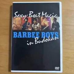 [DVD] fwd:Re:BARBEE BOYS バービーボーイズ fwd:Re:BARBEE BOYS | バービーボーイズ | ソニーミュージック