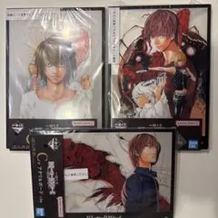 Item thumbnail for item 5e46f358-19a6-46aa-843c-b57a0af0061b