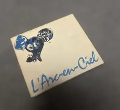Clicked Singles Best 13 初回限定 優良配送 CD L'Arc-en-Ciel Clicked Singles Best 13 初回限定