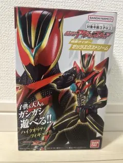 仮面ライダー　アクションフィギュア　ゼッツエクスドリーム