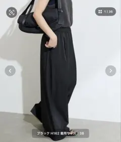 JOURNAL STANDARD【洗える】イージータックワイドパンツ