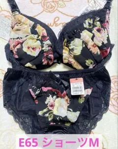 Item thumbnail for item 4e3ab164-bfe0-47cd-bbfa-46bc520e7cb0