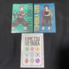 鬼滅の刃 チョコレート ポストカード