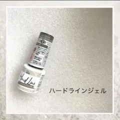 CG様 リクエスト 2点 まとめ商品