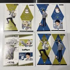 きゃらくたぶるステッカーズ Vol.6 ハイキュー　梟谷