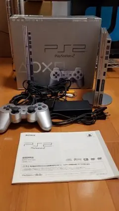 Danilo Siqueira様 リクエスト 2点 まとめ商品 - メルカリ