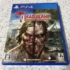 PS4 デッドアイランド：ディフィニティブコレクション