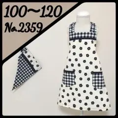 Item thumbnail for item 7bcd5266-6b8b-405e-848d-20db6469d5fa