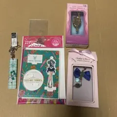 セーラームーン　セーラーネプチューン　まとめ売り
