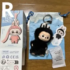 ラブブ　ぬいぐるみ ペンダント　アルファベット　R