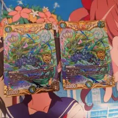 デュエルマスターズ キングマニフェスト シークレット