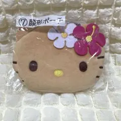 サンリオ当りくじ ハローキティ 顔形ポーチ 日焼けキティ