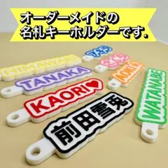 Item thumbnail for item aa0dbe8d-d66e-41ac-a0af-4b6b0559307e