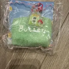 タオニニ　青リンゴ　砂糖バター