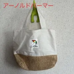 アーノルドパーマー　トートバッグ　夏バック　美品のサムネイル