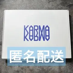 StrayKids スキズ アルバム KARMA HOORAY VER 通常盤