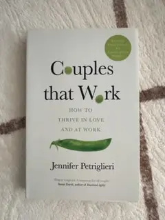 Couples that Work 洋書|ビジネス