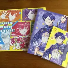 すたぽら おぎゃりたい！えぶりでい 初回限定 こったろ