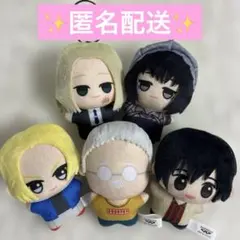 ナムコ限定　SAKAMOTODAYS サカモトデイズ チビちびぐるみ