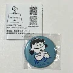 ひとみ様 リクエスト 2点 まとめ商品