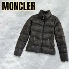 MONCLER　モンクレール　ダウンジャケット　刺繍　ペイズリー　ブラック　完売